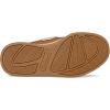 Sperry boys Cup II Boat (Little Kid/Big Kid)(Brown 1)