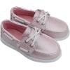 Sperry boys Cup II Boat (Little Kid/Big Kid)(Pink)