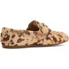 Sperry Womens Slim Boat(Brown Multi)