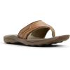 Sperry mens Outerbanks(Brown)
