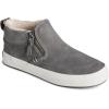 Sperry Womens Crest Lug Side Zip(Grey)