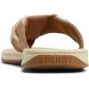 Sperry womens Parrotfish(Brown)