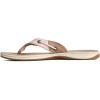 Sperry womens Sea Fish(Multi)