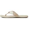 Sperry womens Parrotfish(Beige)