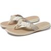 Sperry womens Parrotfish(Off-white)