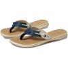 Sperry womens Sea Fish(White)