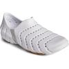 Sperry Mens Water Strider(White)