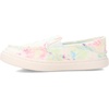 Sperry Kids Salty Washable (Little Kid/Big Kid)(Tie Dye)