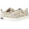 Sperry(Camo)