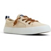 Sperry Women’s Crest Vibe Sneaker(Brown)